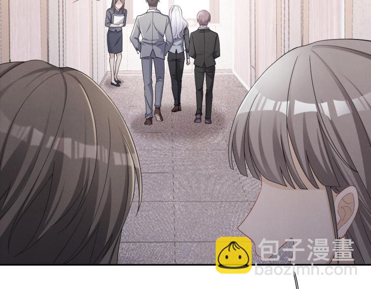 第2话 叫我陆总(1/3)-第3话