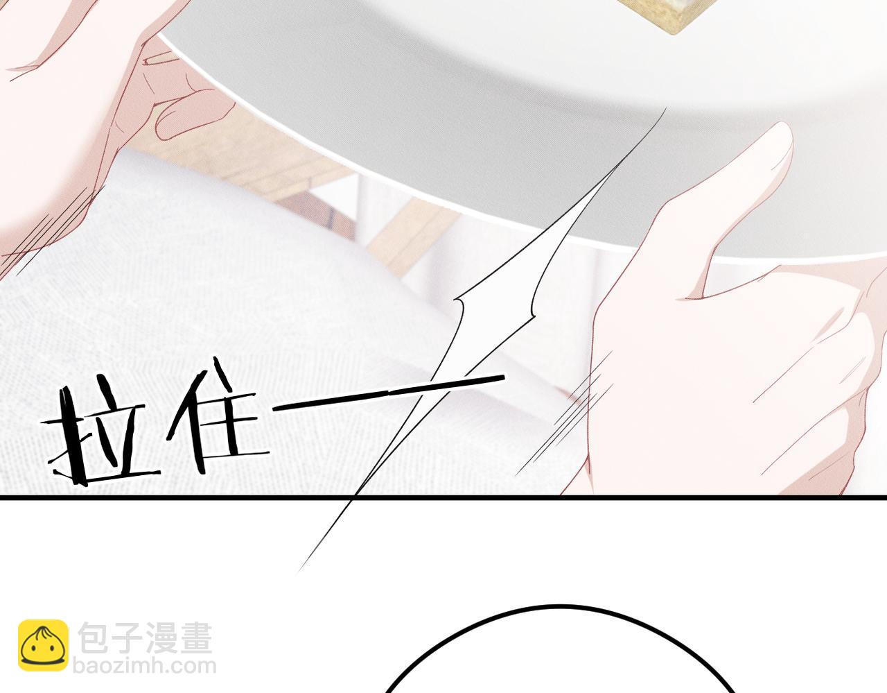 第20话 生日愿望(1/3)-第21话