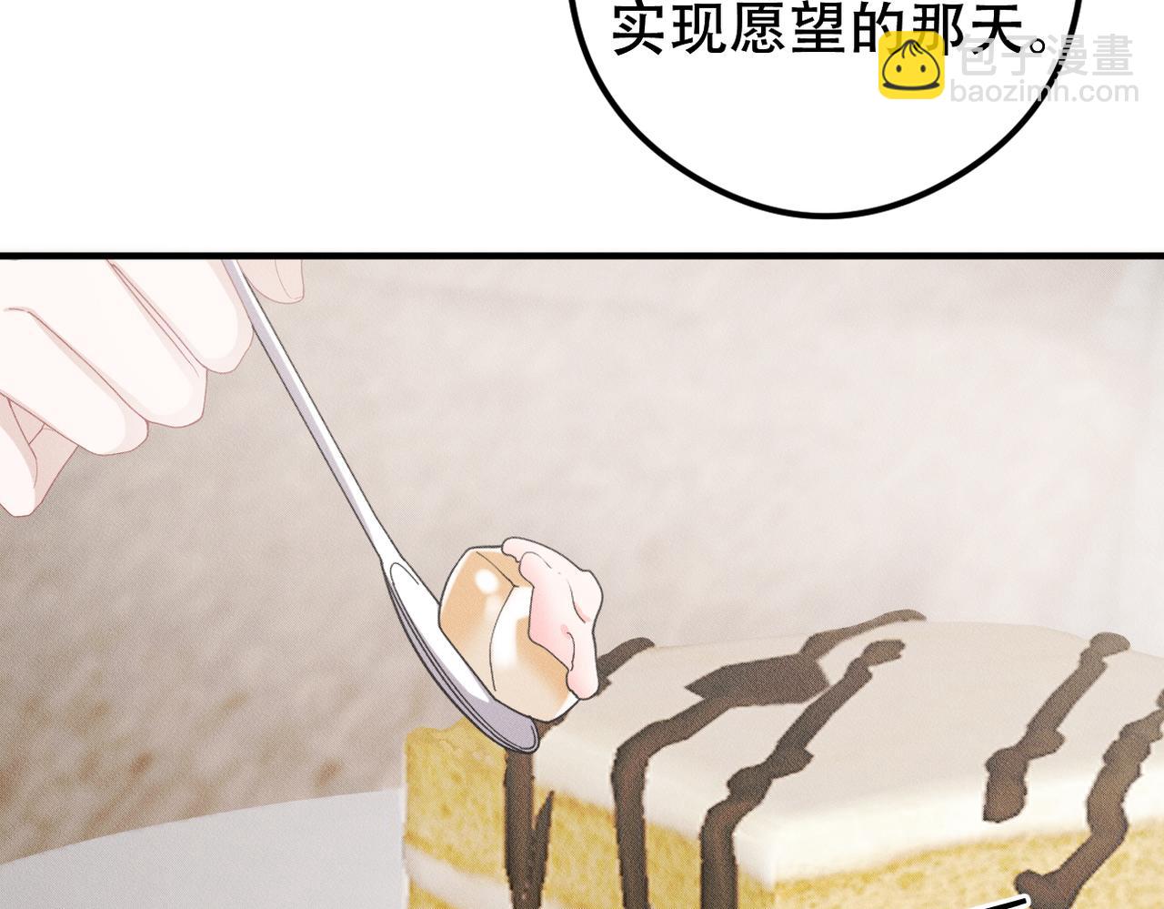 第20话 生日愿望(1/3)-第21话