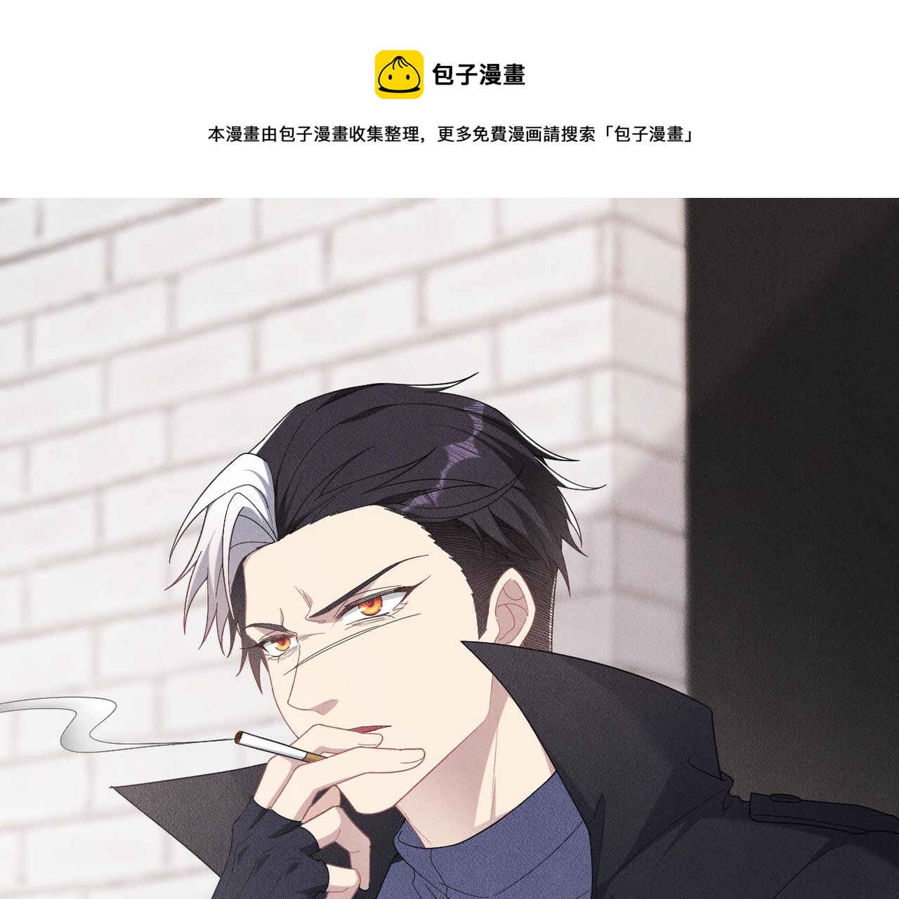 第22话 血猎出现(1/3)-第23话