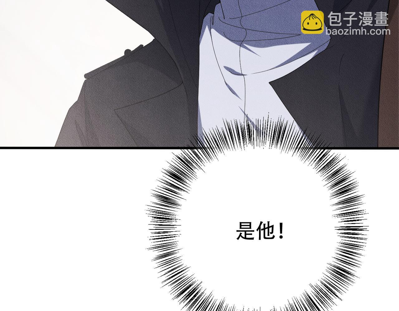 第22话 血猎出现(1/3)-第23话