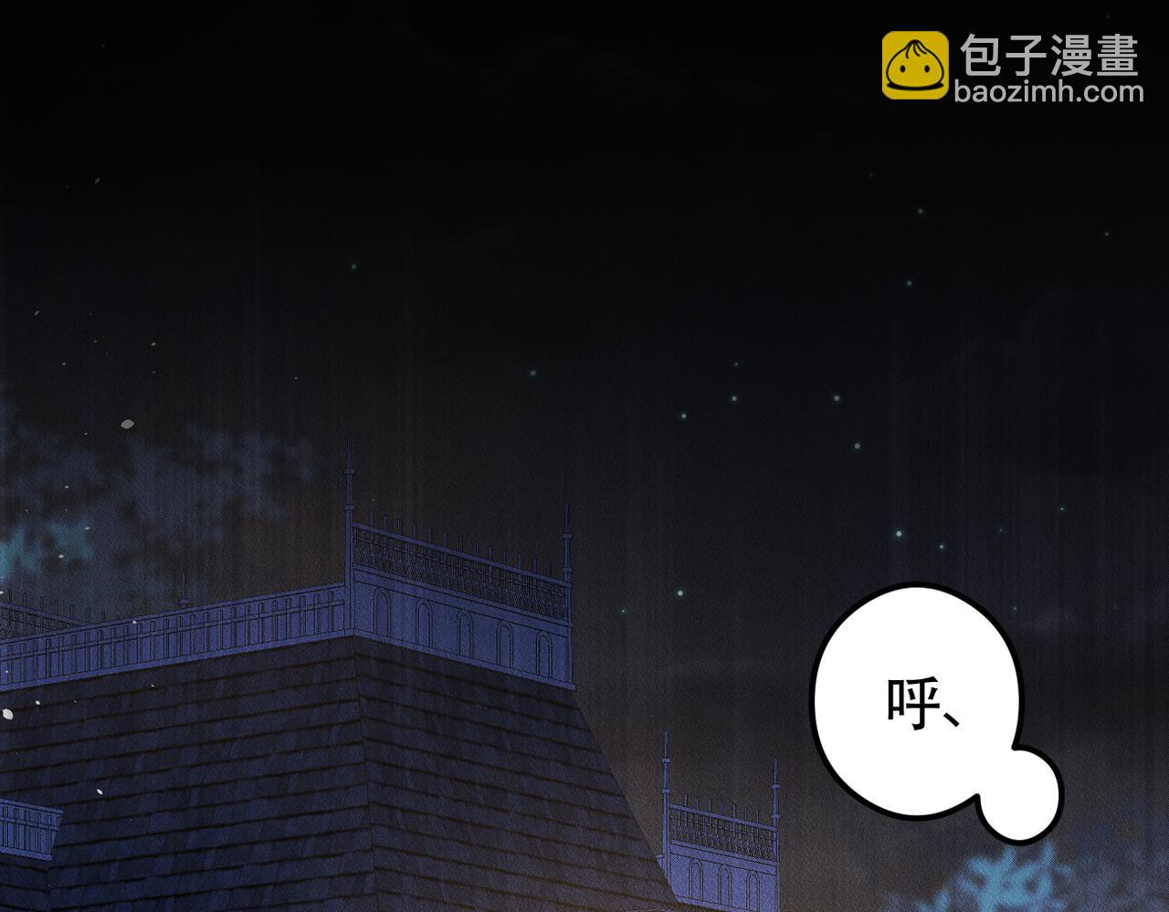 第26话 会面(1/3)-第27话
