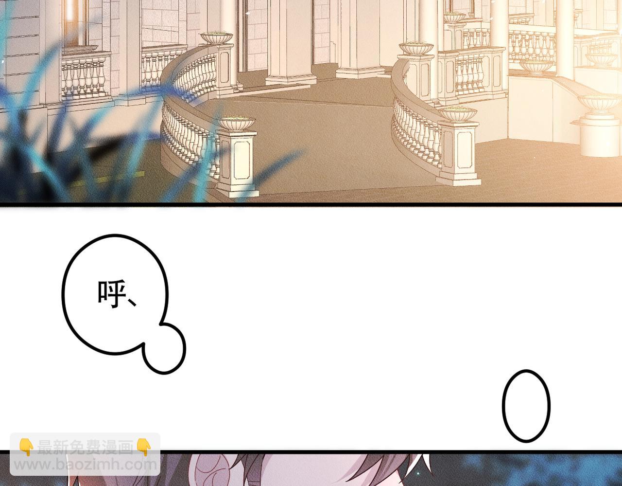 第26话 会面(1/3)-第27话