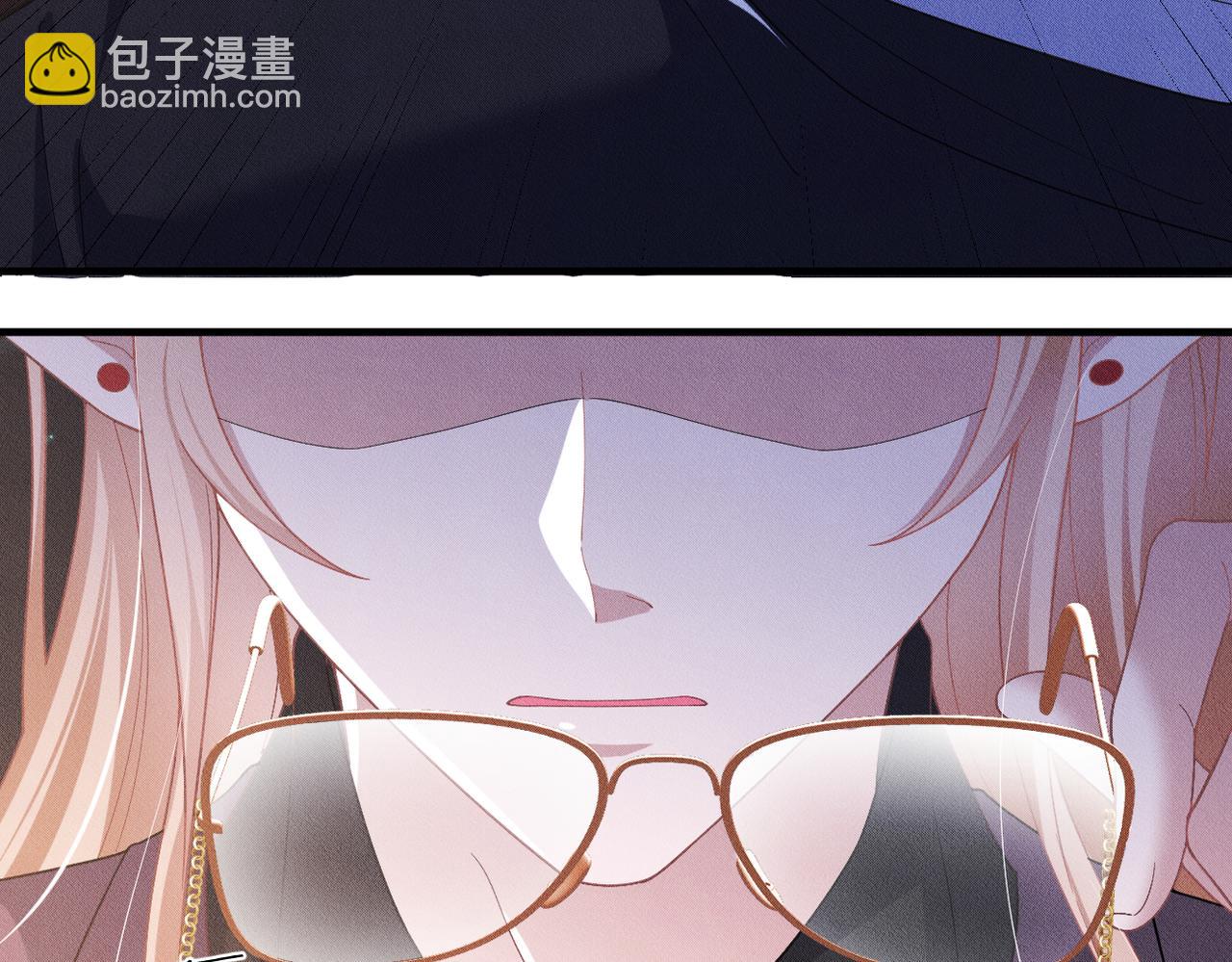 第30话 小小的意外(1/2)-第31话