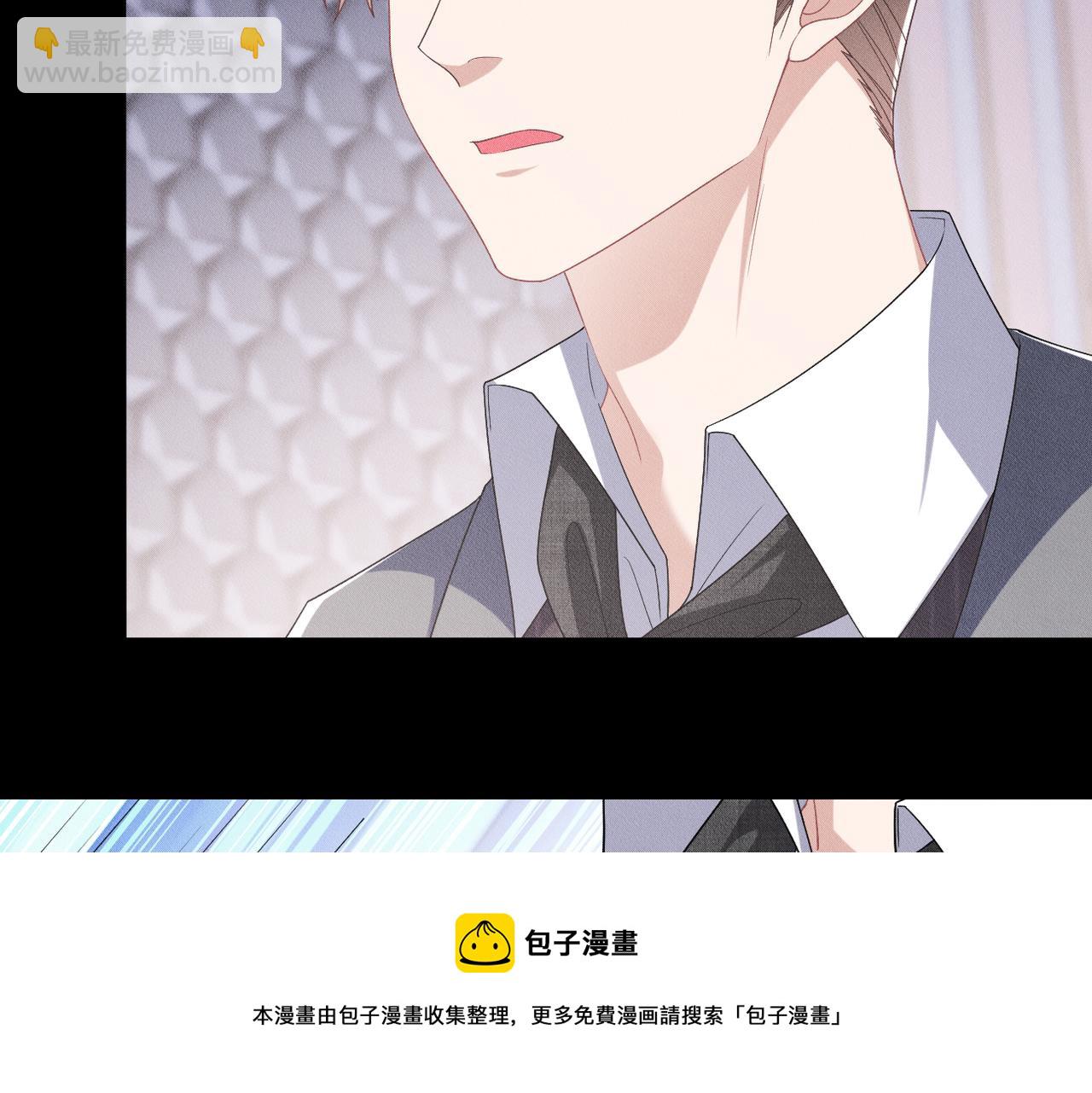 第34话 不要走(1/2)-第35话