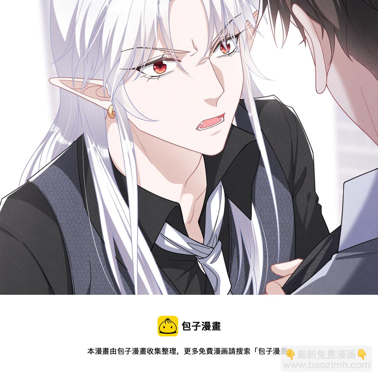 第34话 不要走(1/2)-第35话