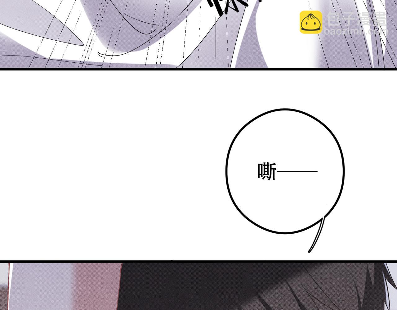 第34话 不要走(1/2)-第35话