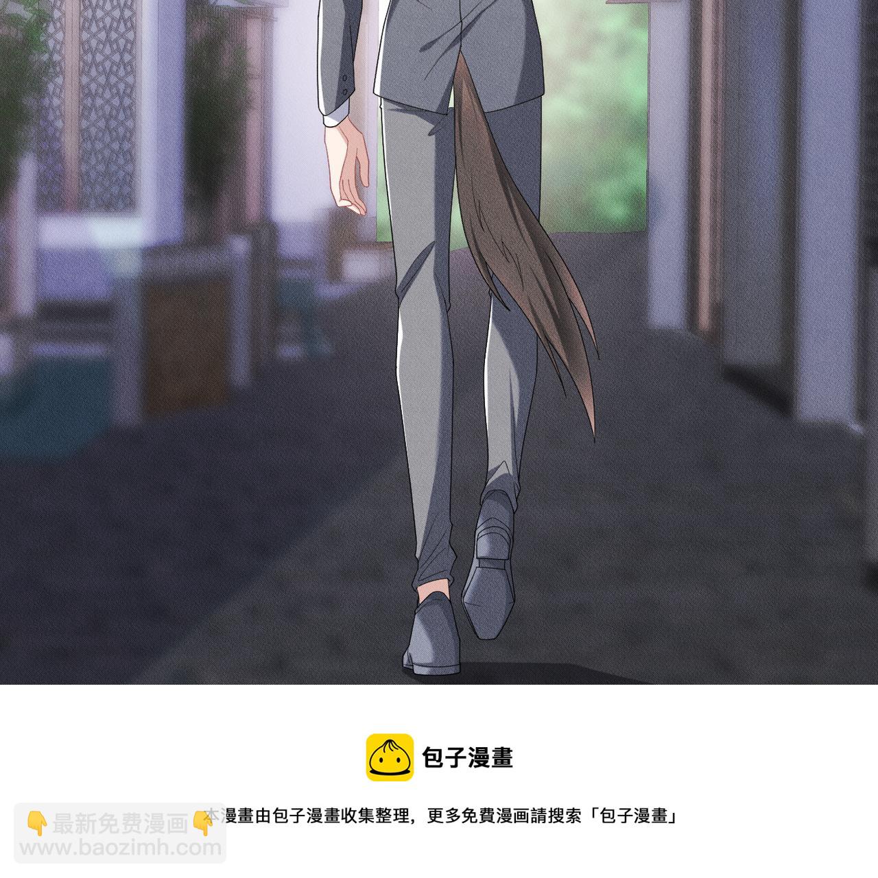 第34话 不要走(1/2)-第35话