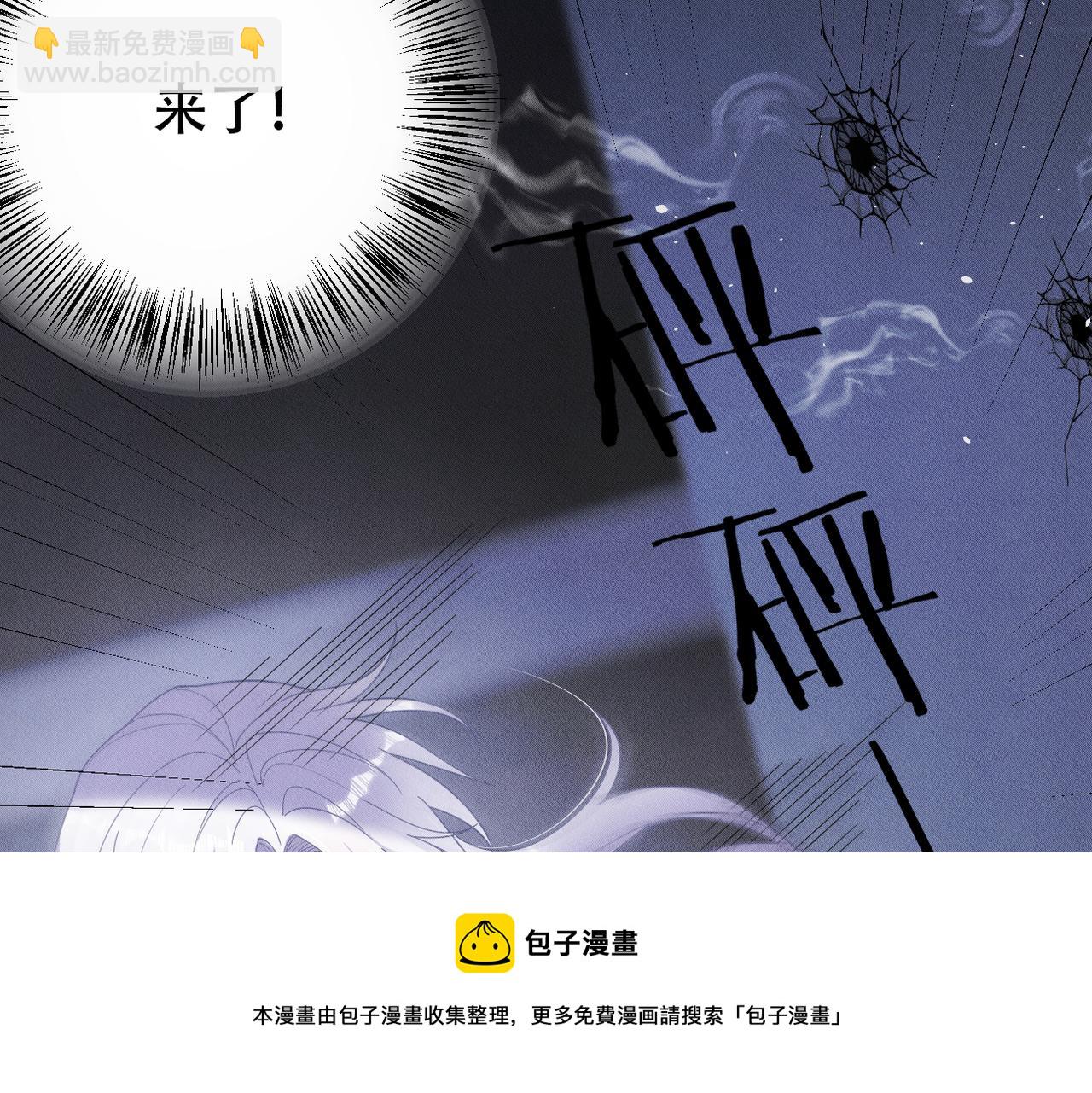 第36话 对不起(1/3)-第37话
