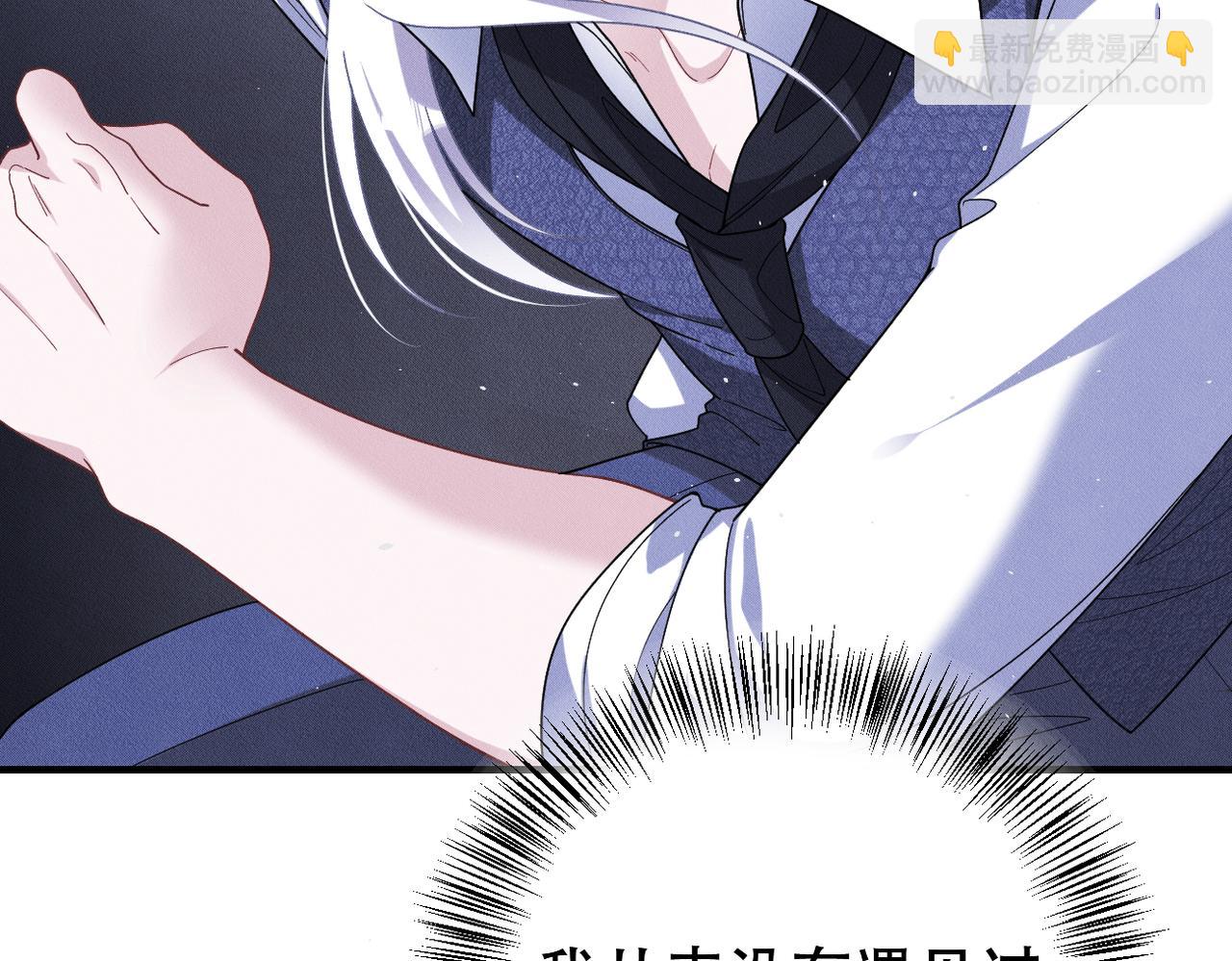 第36话 对不起(1/3)-第37话