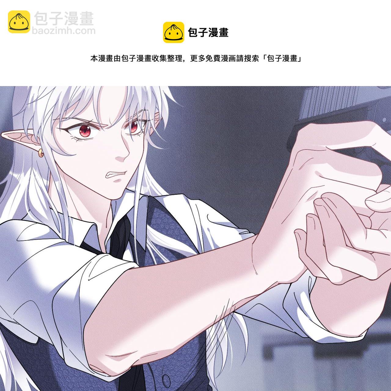 第36话 对不起(1/3)-第37话