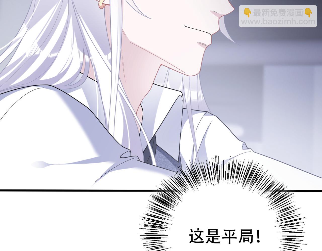 第36话 对不起(1/3)-第37话