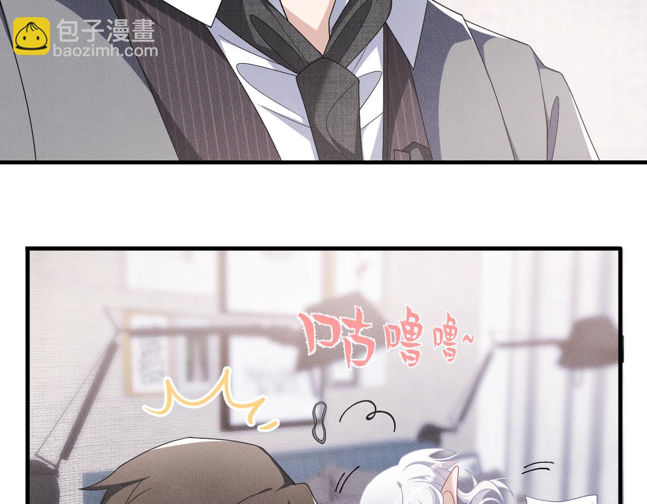 第36话 对不起(1/3)-第37话