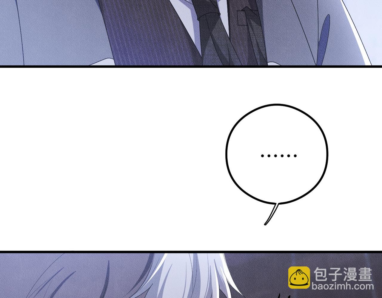 第38话 不能看的画面(1/2)-第39话