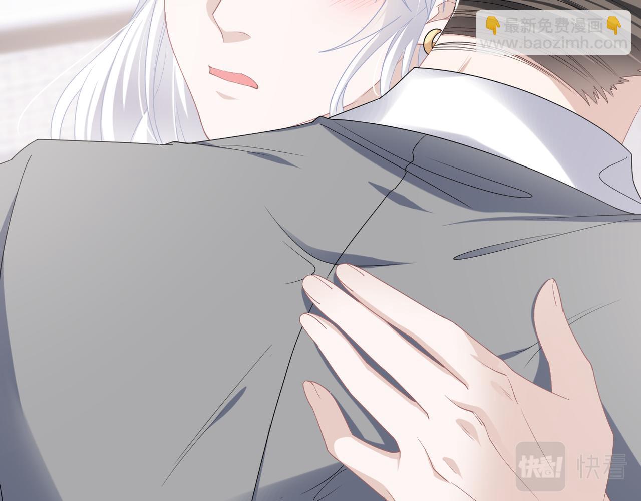 第38话 不能看的画面(1/2)-第39话