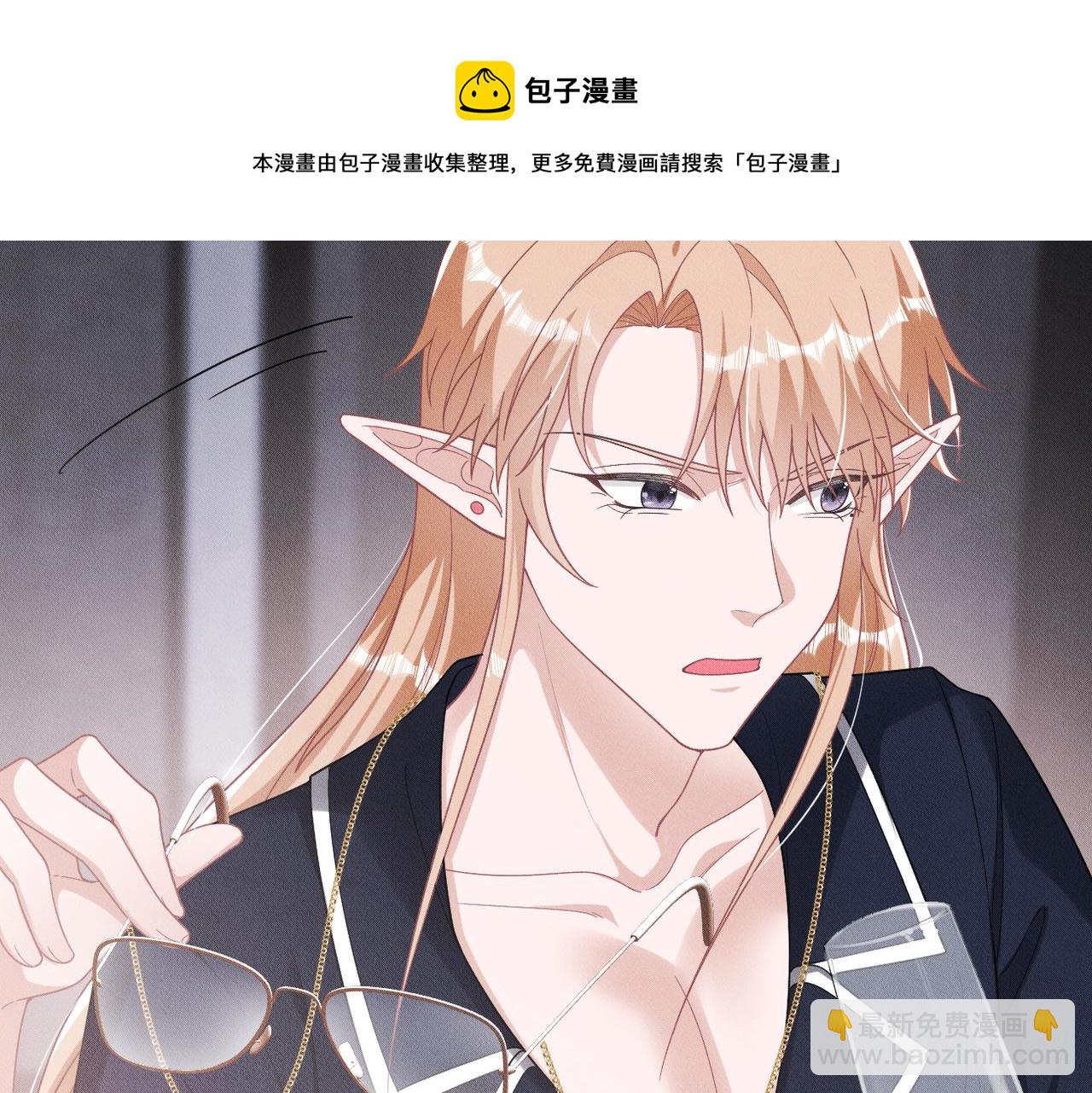 第38话 不能看的画面(1/2)-第39话