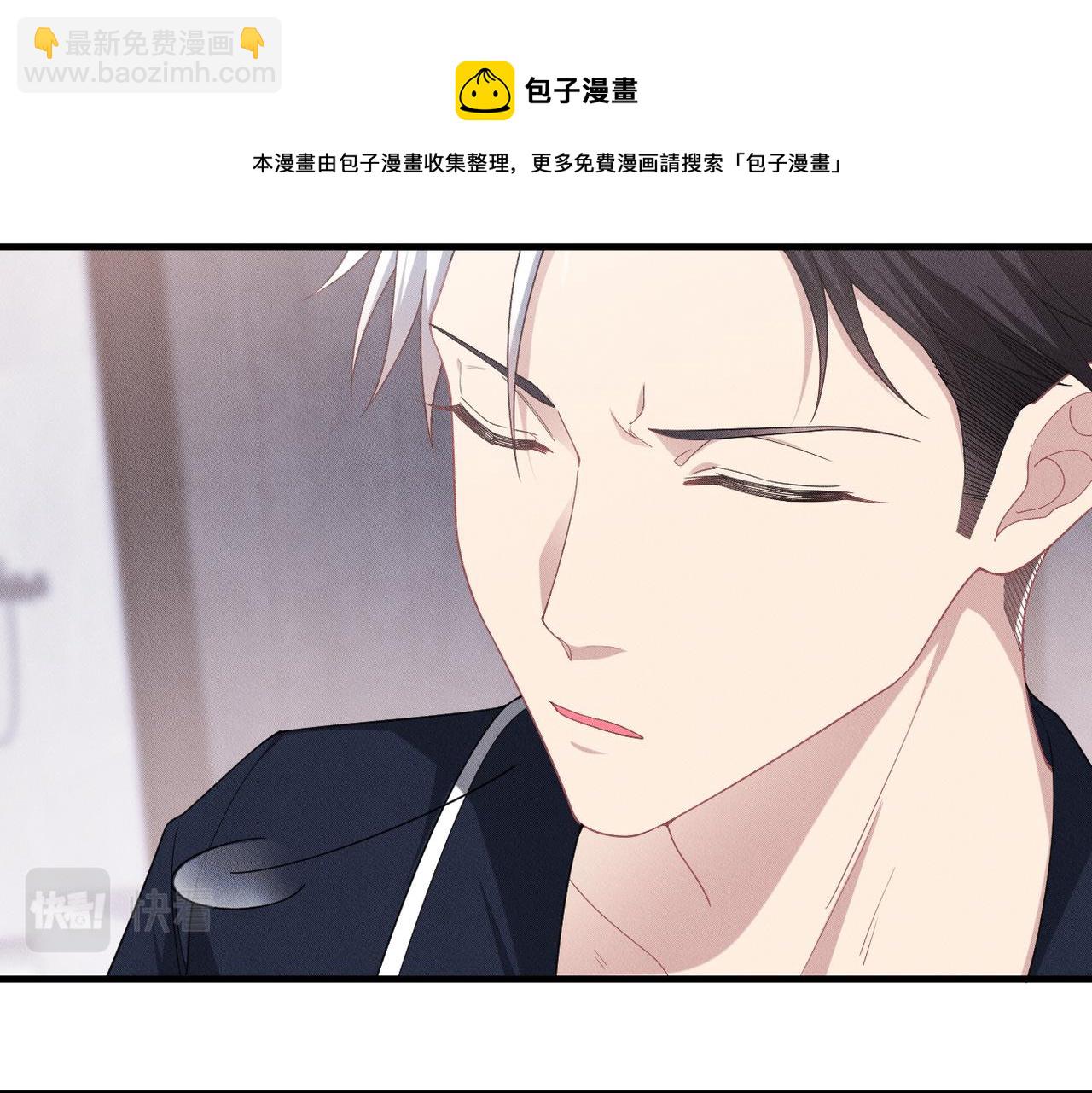 第38话 不能看的画面(1/2)-第39话