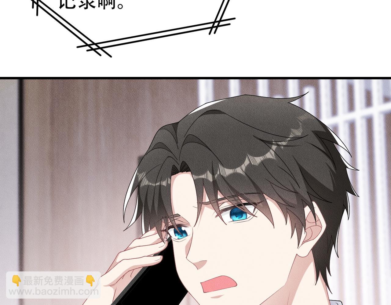 第38话 不能看的画面(1/2)-第39话