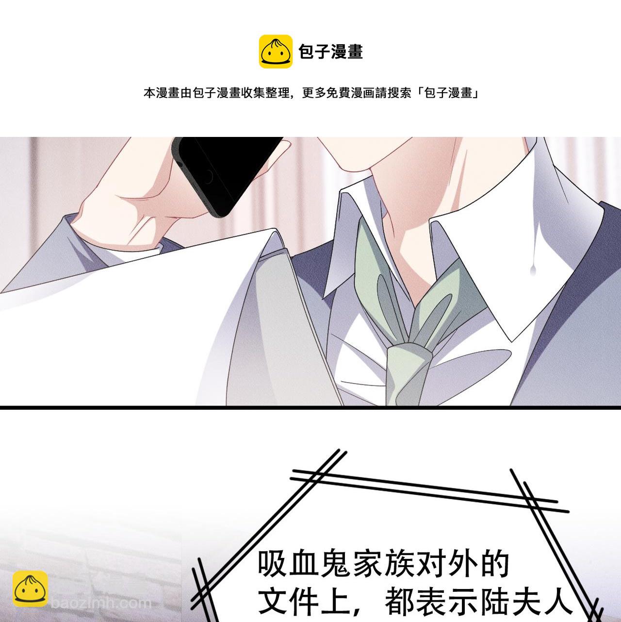 第38话 不能看的画面(1/2)-第39话