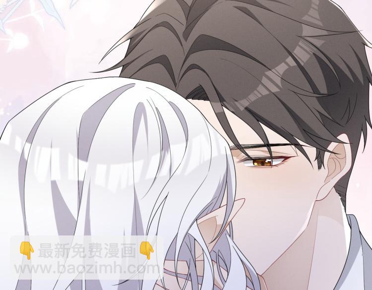 第4话 服侍主人(1/3)-第5话