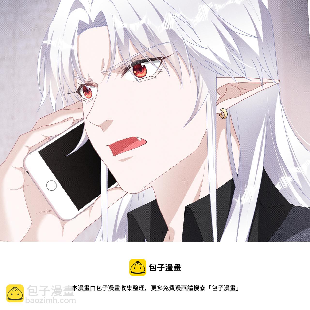 第42话 会会那个人！(1/3)-第43话