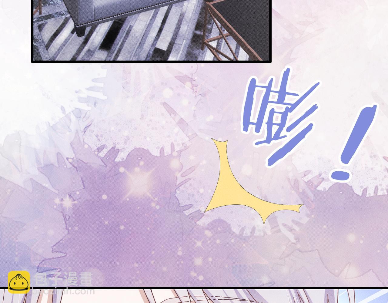 第42话 会会那个人！(1/3)-第43话
