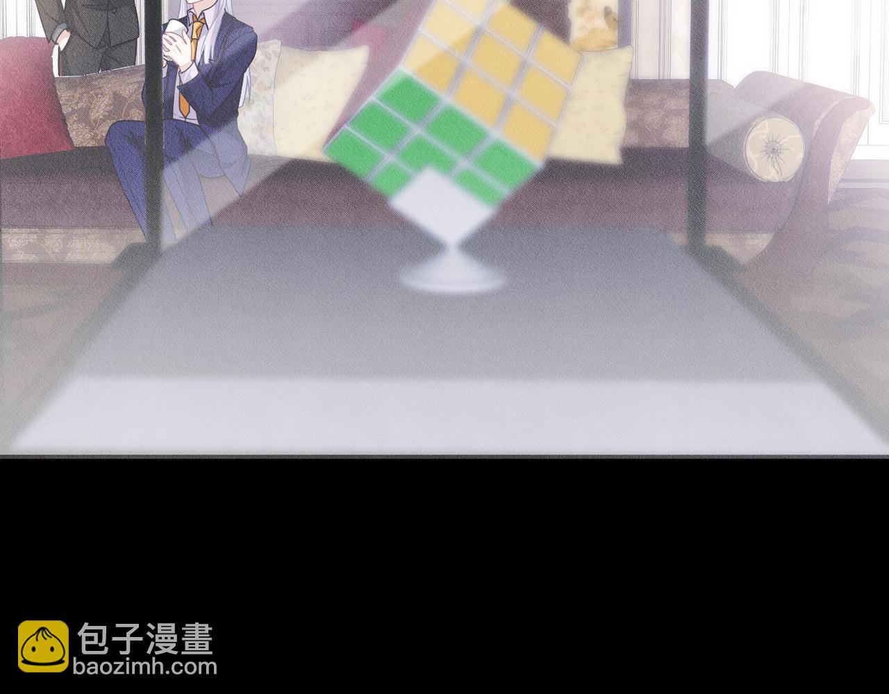 第44话 神秘人出现(1/3)-第45话