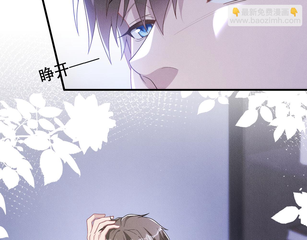 第44话 神秘人出现(1/3)-第45话