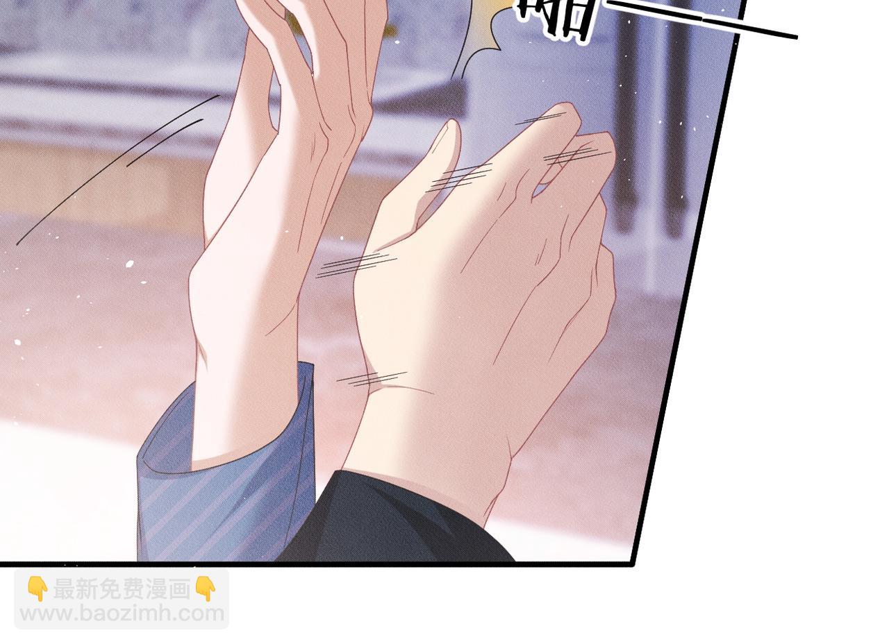 第46话 林的故事(1/3)-第47话