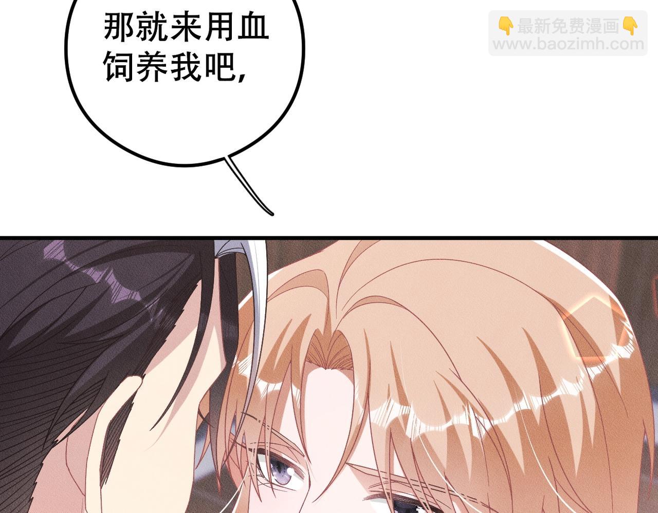 第46话 林的故事(1/3)-第47话