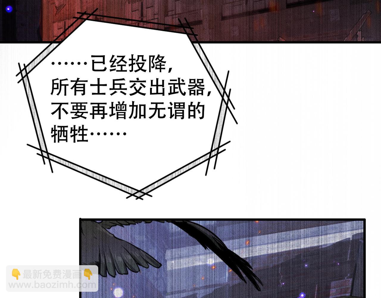 第46话 林的故事(1/3)-第47话