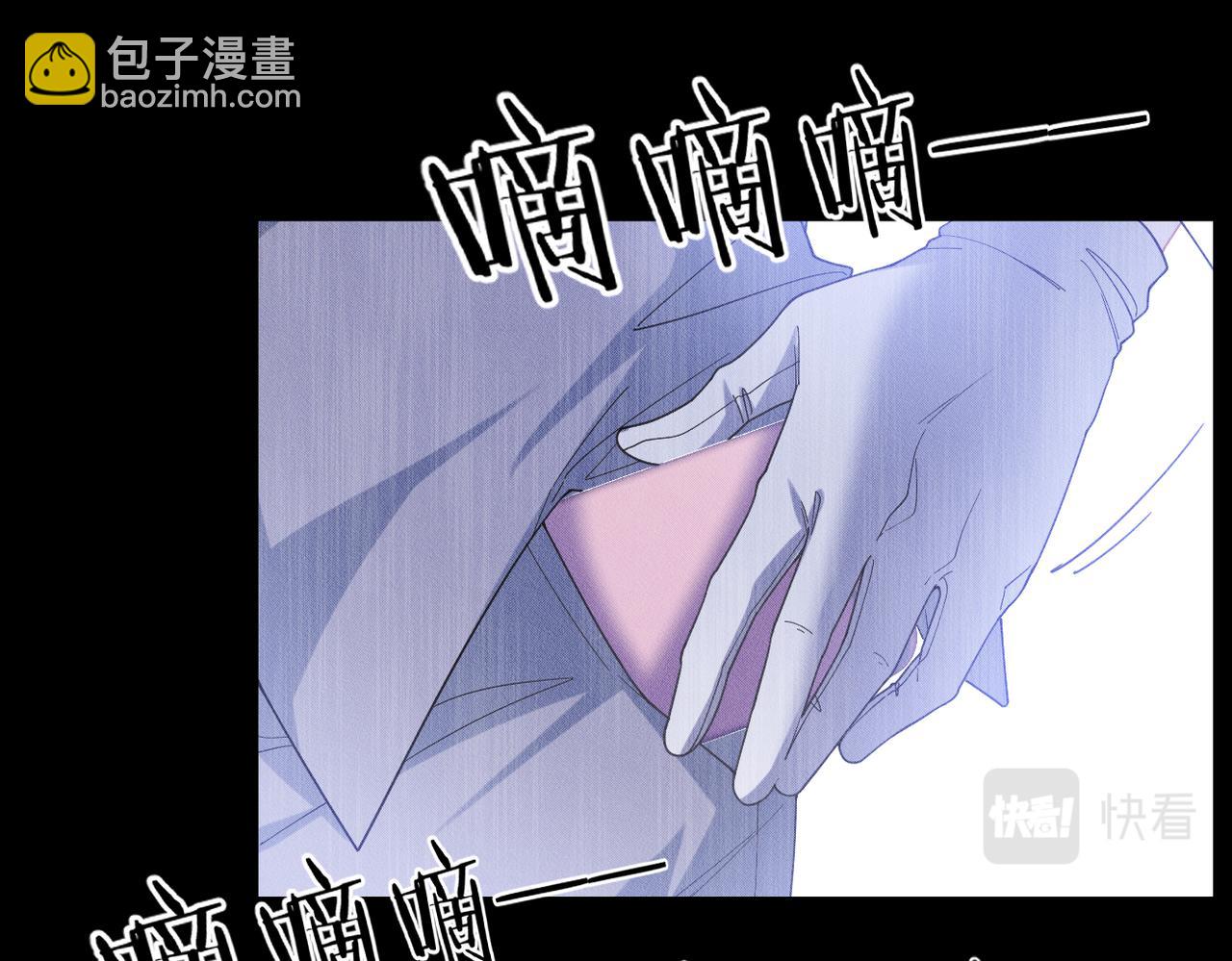 第50话 接近幕后之人(1/2)-第51话