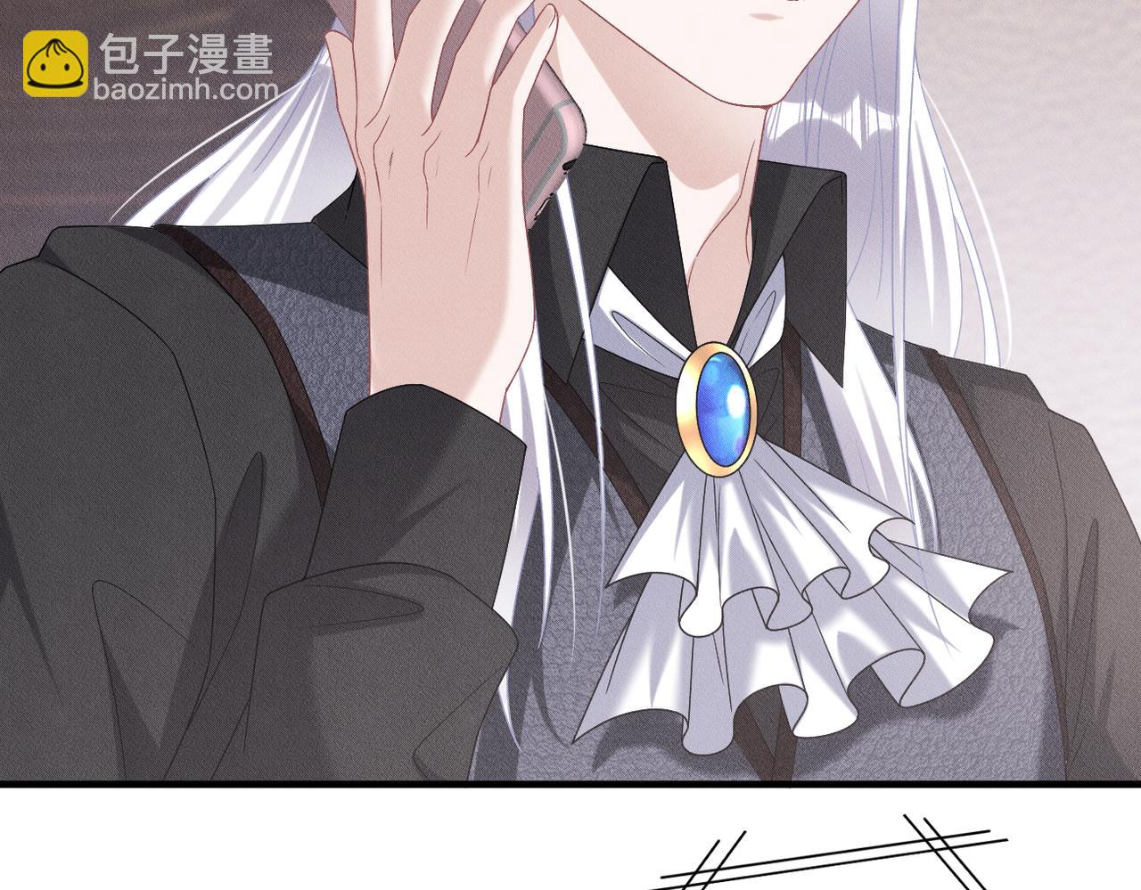 第52话 暗藏的危机(1/3)-第53话
