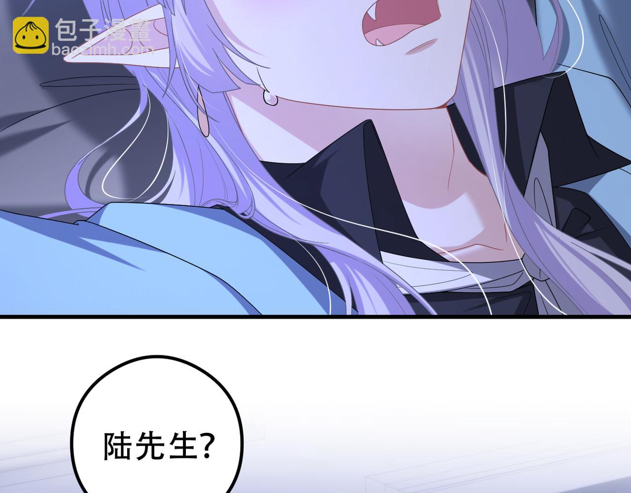 第52话 暗藏的危机(1/3)-第53话