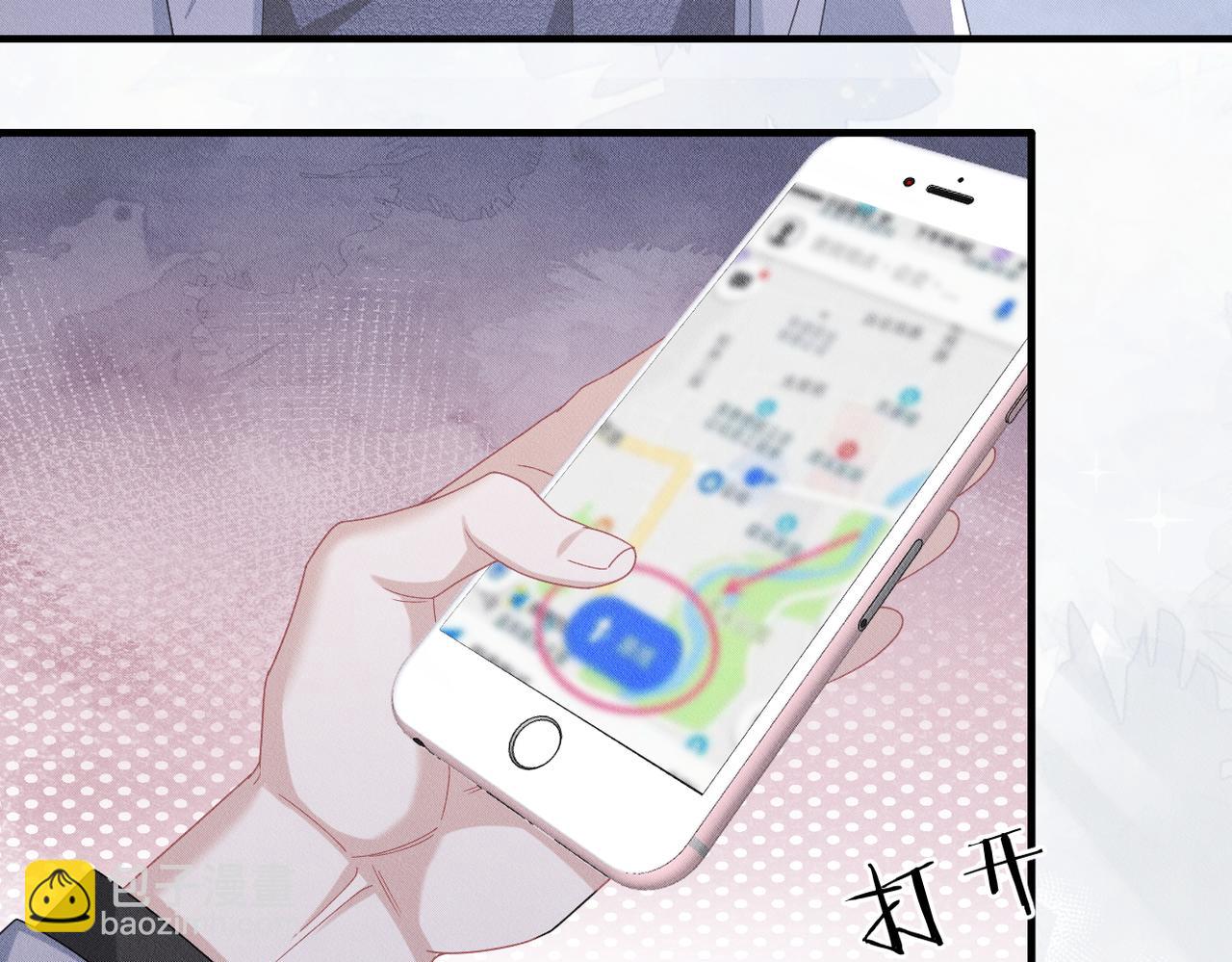 第54章 父亲出现(1/2)-第55话