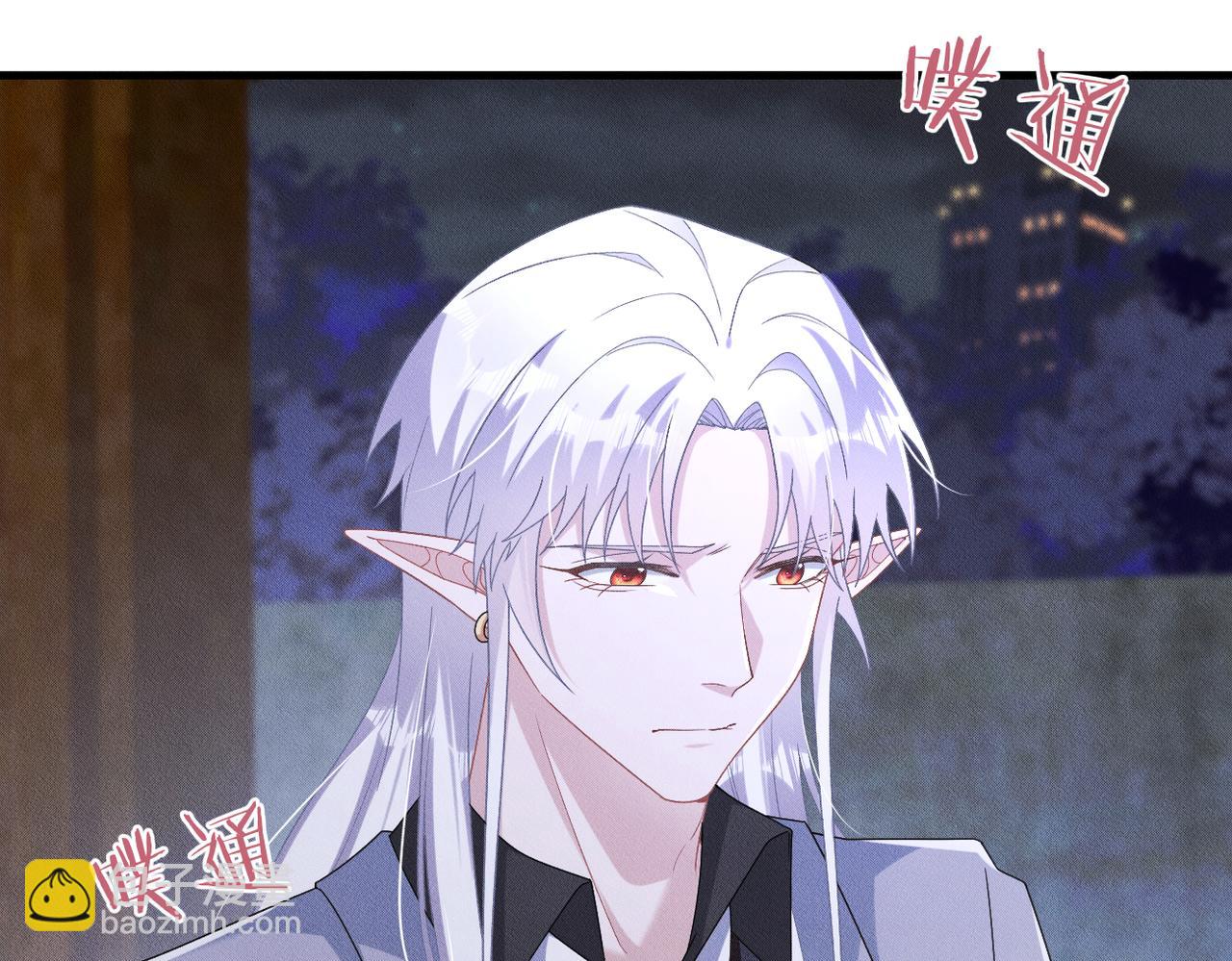 第54章 父亲出现(1/2)-第55话