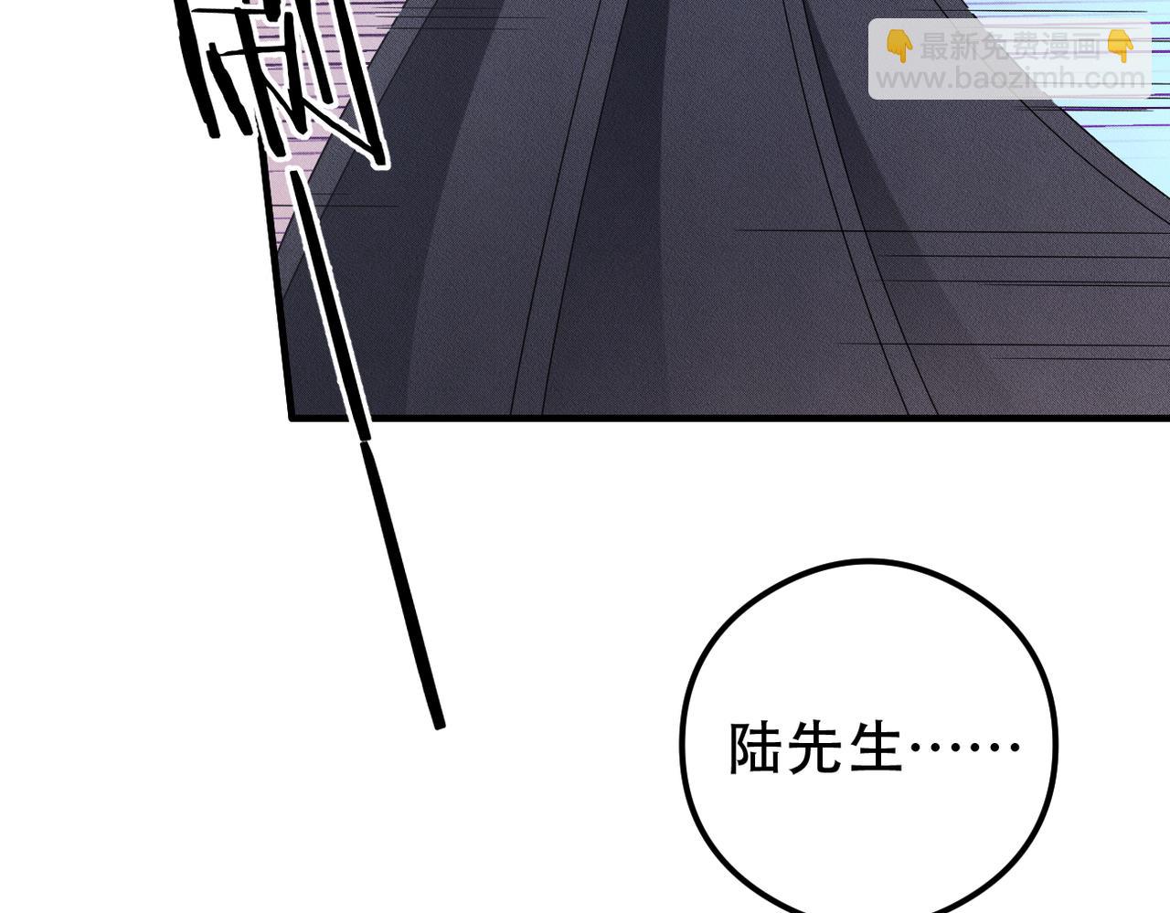第54章 父亲出现(1/2)-第55话