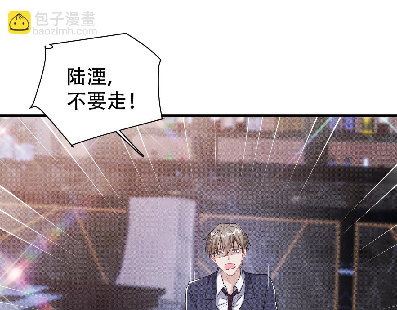 第54章 父亲出现(1/2)-第55话