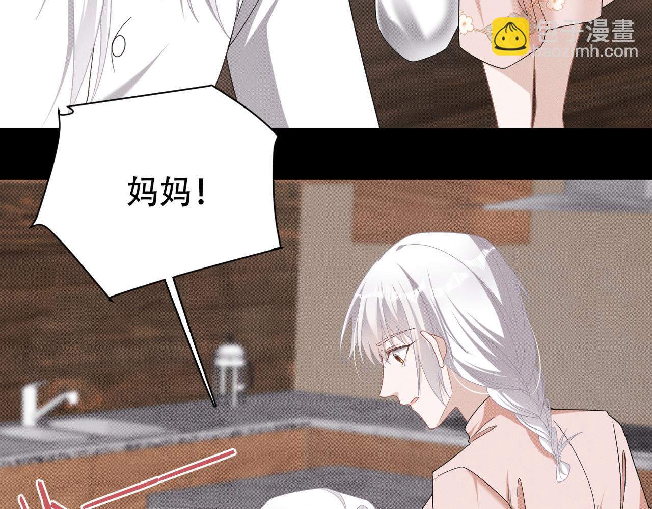 第64话 我们一起，再坚强一点(1/2)-第65话