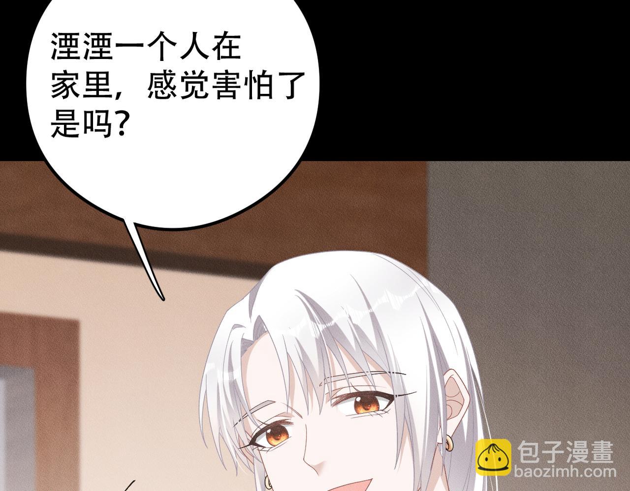 第64话 我们一起，再坚强一点(1/2)-第65话