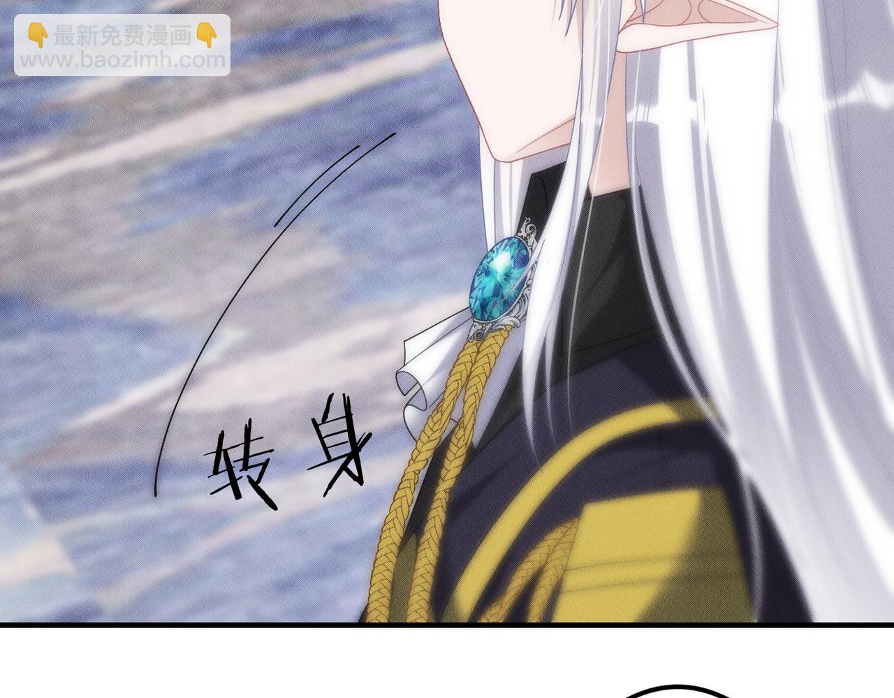 第64话 我们一起，再坚强一点(1/2)-第65话