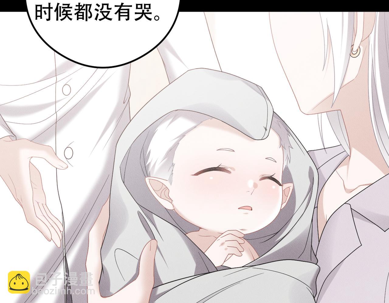 第66话 激怒亲王(1/2)-第67话