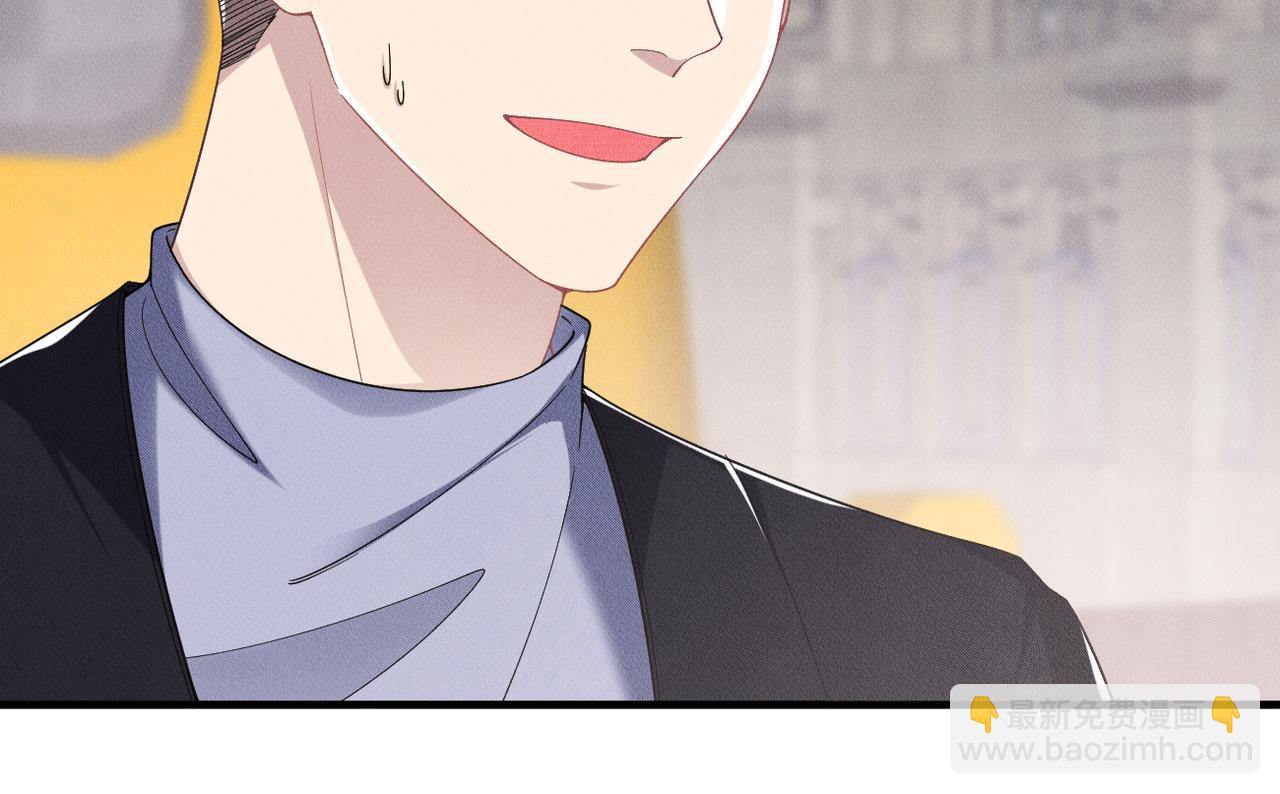 第66话 激怒亲王(1/2)-第67话
