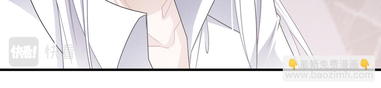 第66话 激怒亲王(1/2)-第67话