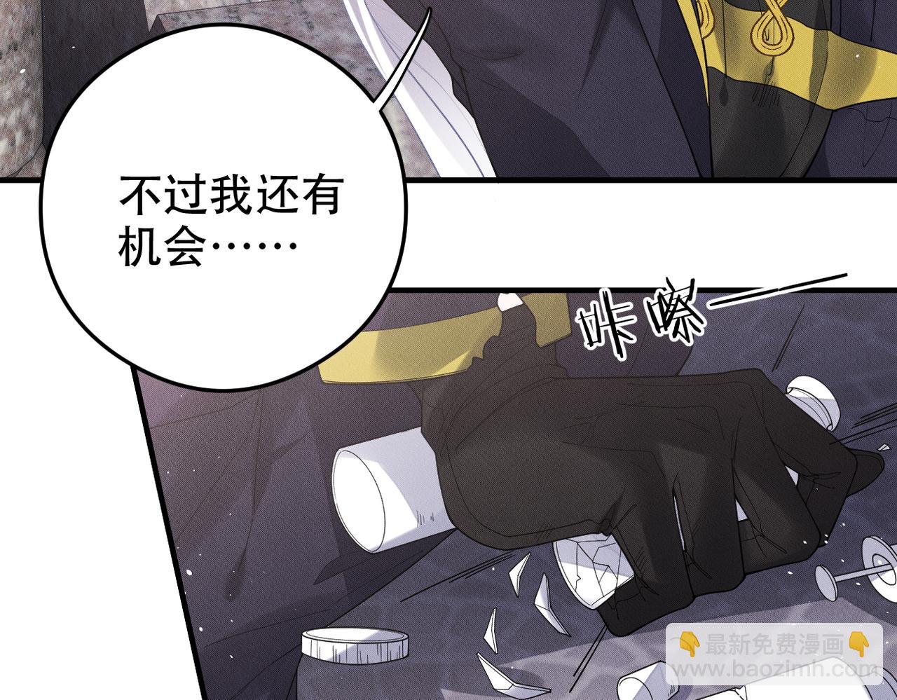 第70话 终于结束了(1/2)-第71话