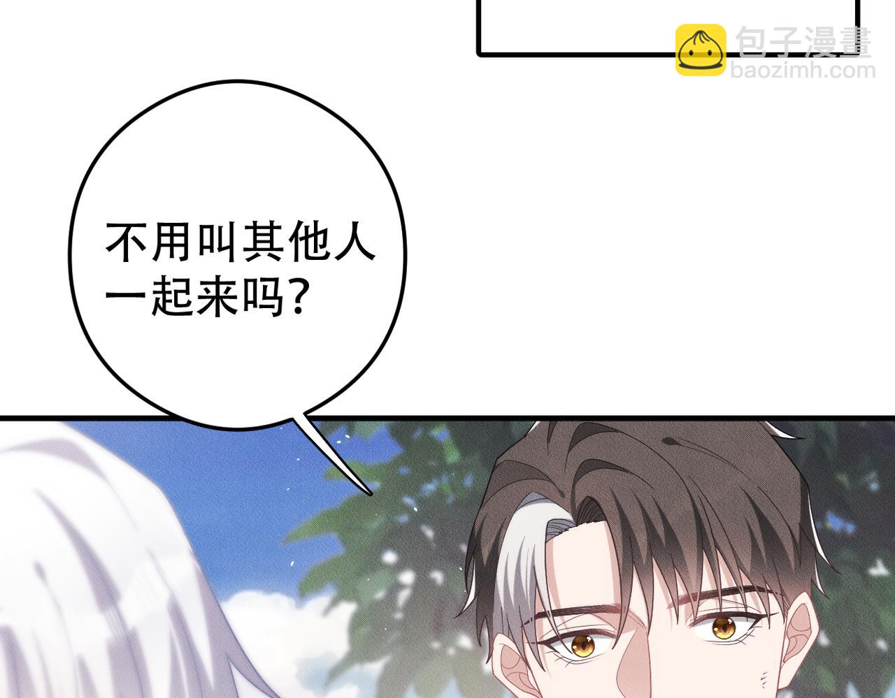 第70话 终于结束了(1/2)-第71话
