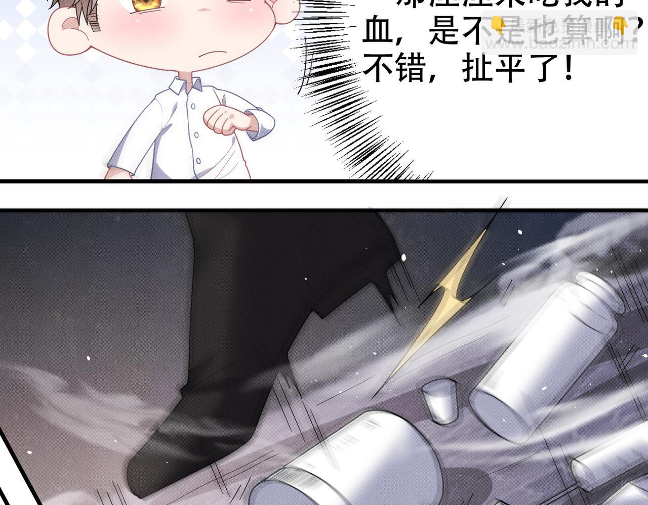第70话 终于结束了(1/2)-第71话
