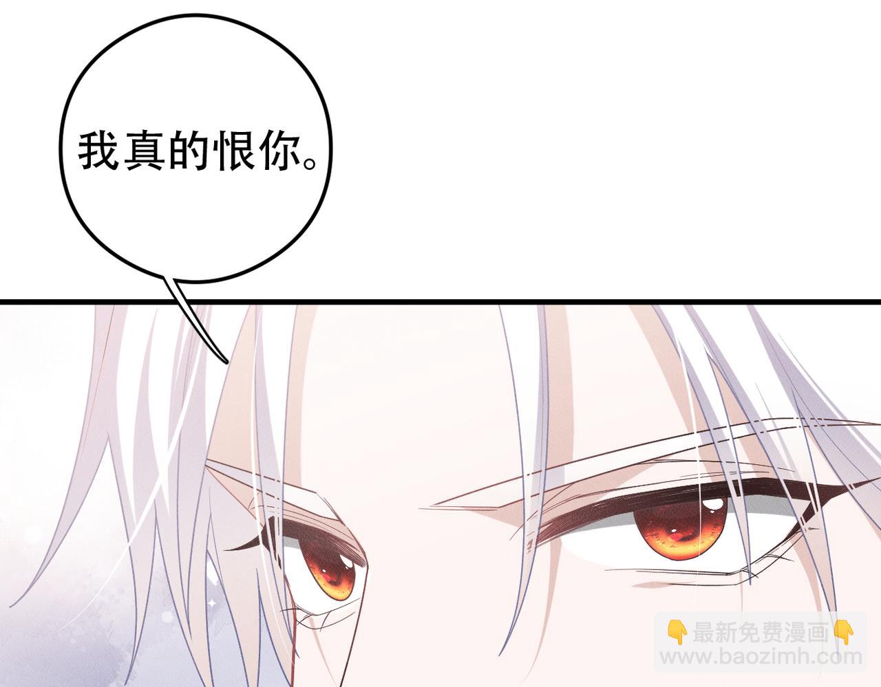 第70话 终于结束了(1/2)-第71话