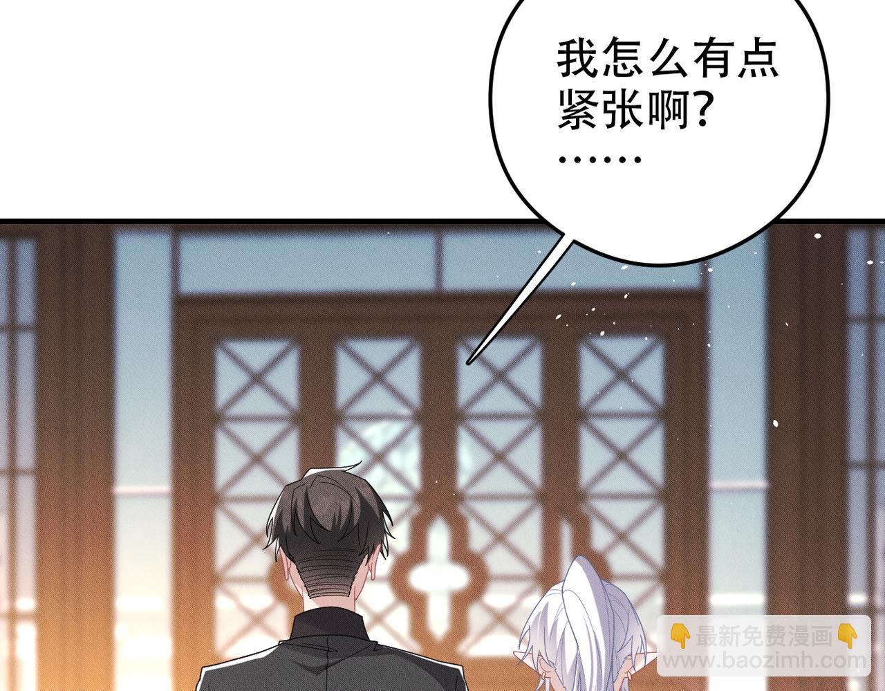 第74话 加冕仪式(1/2)-第75话