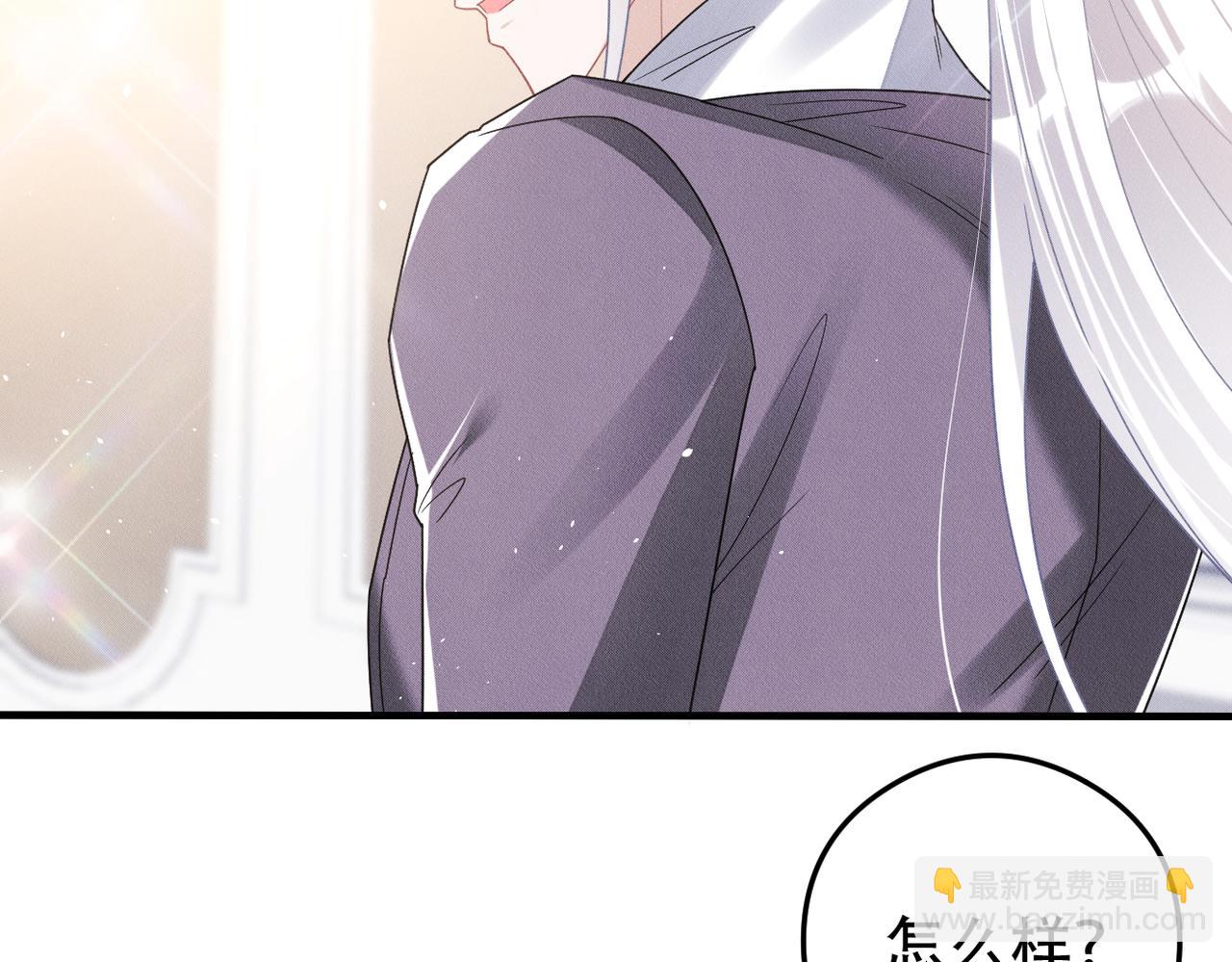 第74话 加冕仪式(1/2)-第75话